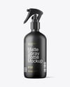 Matte Spray Bottle Mockup