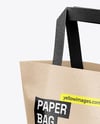 Kraft Paper Shopping Bag Mockup