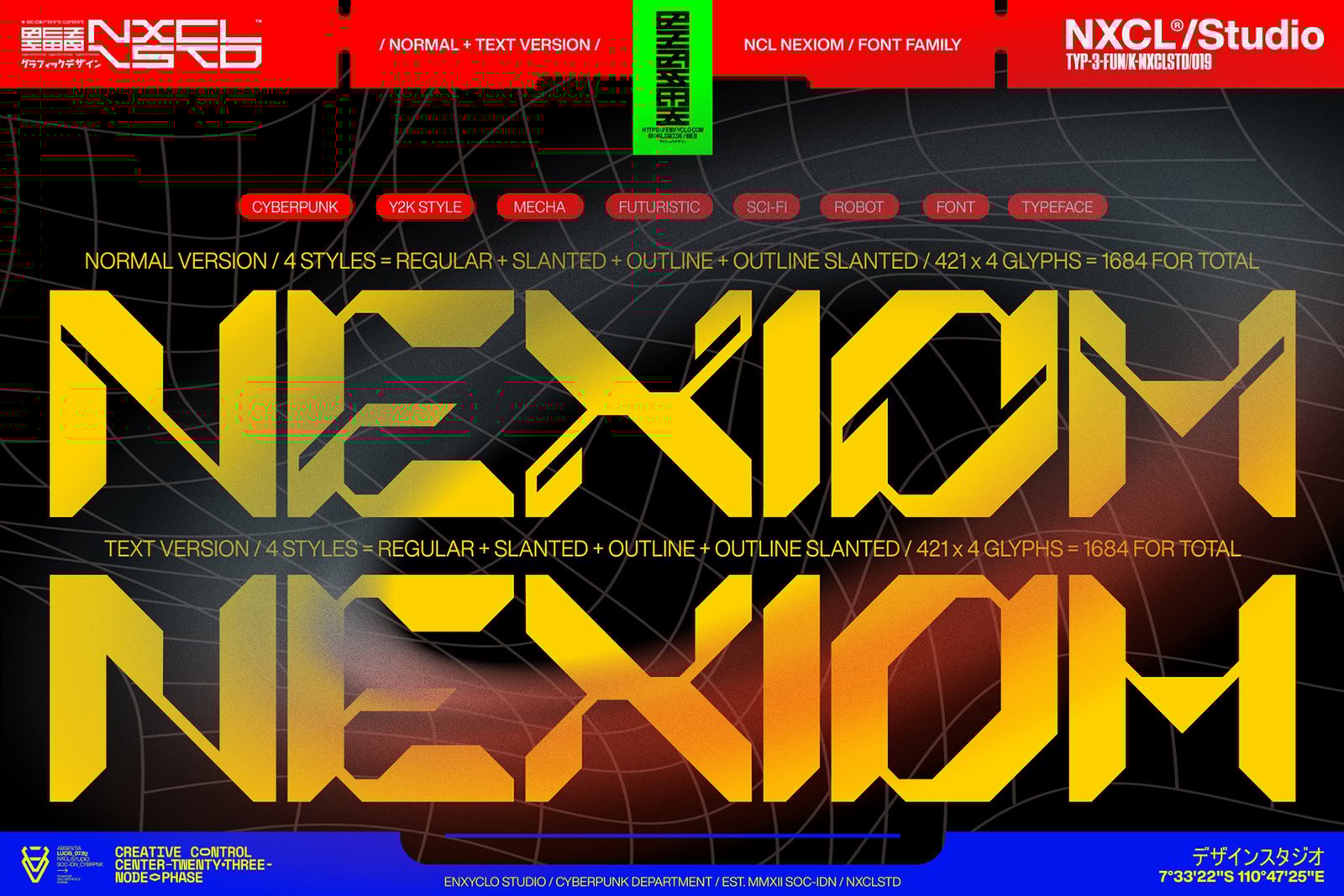 NCL Nexiom Font Family - Futuristic Display Font