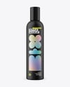 Matte Bottle Mockup