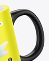 Matte Mug Mockup