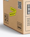 Kraft Paper Box Mockup