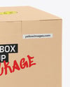 Kraft Paper Box Mockup – Half Side View