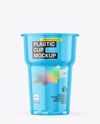 Glossy Plastic Cup Mockup