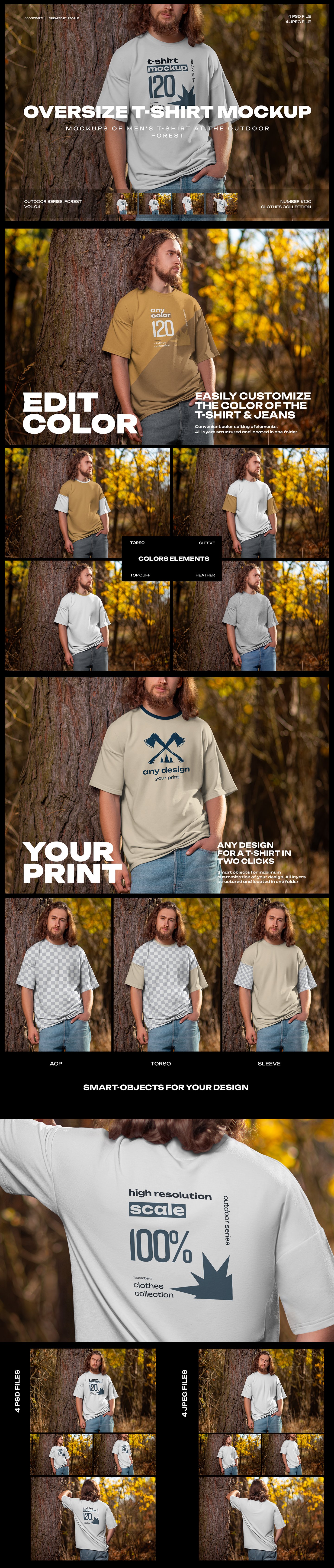4 Mockups of Men&#039;s Oversize T-Shirt at the Outdoor. Forest. vol.04