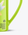 Glossy Mug Mockup