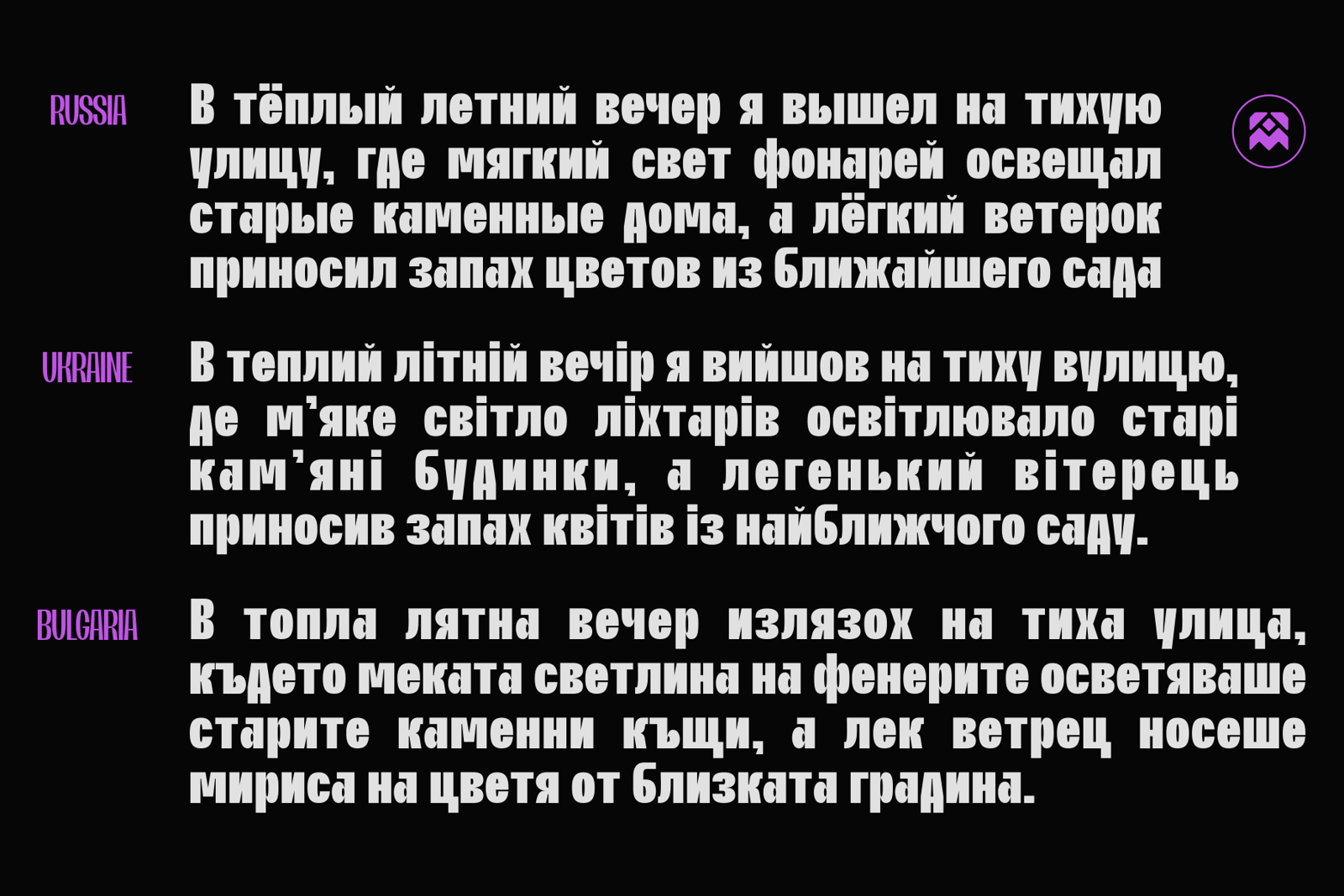 Cobrale Font