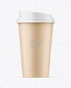 Kraft Paper Coffee Cup Mockup – Front View
