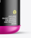 Matte Protein Jar Mockup