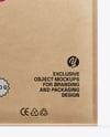 Coffee Bag Mockup – Front View