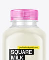 Square Milk Bottle Mockup