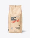 Kraft Paper Coffee Bag Mockup