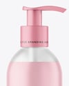 Frosted Cosmetic Bottle with Pump Mockup
