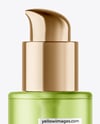 Frosted Cosmetic Bottle with Pump Mockup