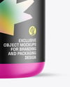 Matte Protein Jar Mockup
