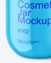 Glossy Cosmetic Jar Mockup