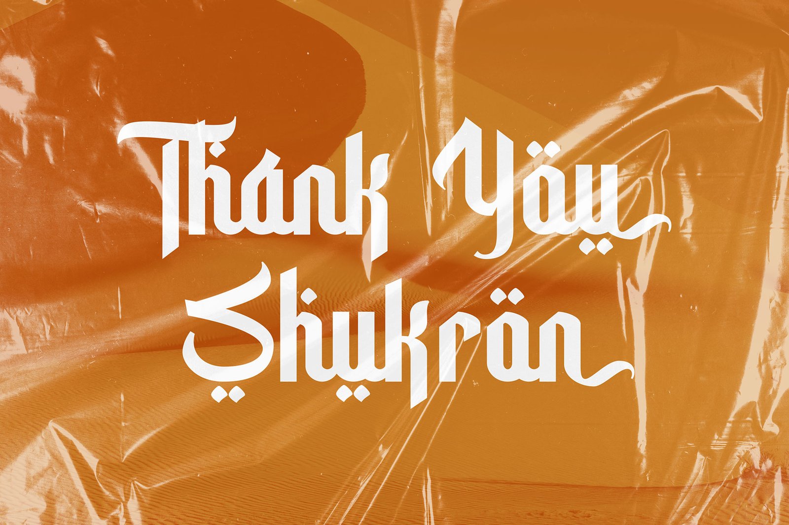 Hamzah Font