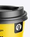 Paper Coffee Cup Mockup