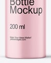 Frosted Cosmetic Bottle with Pump Mockup