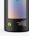 Matte Bottle Mockup