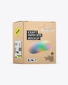 Kraft Paper Box Mockup – Half Side View