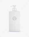 Square Cosmetic Bottle with Pump Mockup