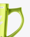 Metallic Mug Mockup