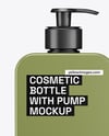 Square Cosmetic Bottle with Pump Mockup