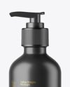 Matte Bottle with Pump Mockup