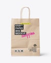 Kraft Paper Bag with Handles Mockup