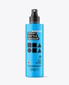 Matte Spray Bottle Mockup