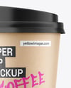 Kraft Paper Coffee Cup Mockup – Front View