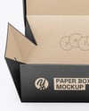 Kraft Perforated Paper Takeaway Food Box Mockup