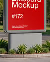 Outdoor Vertical Billboard Mockup