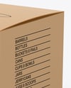 Paper Box Mockup
