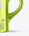 Metallic Mug Mockup