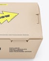 Kraft Paper Food Box Mockup