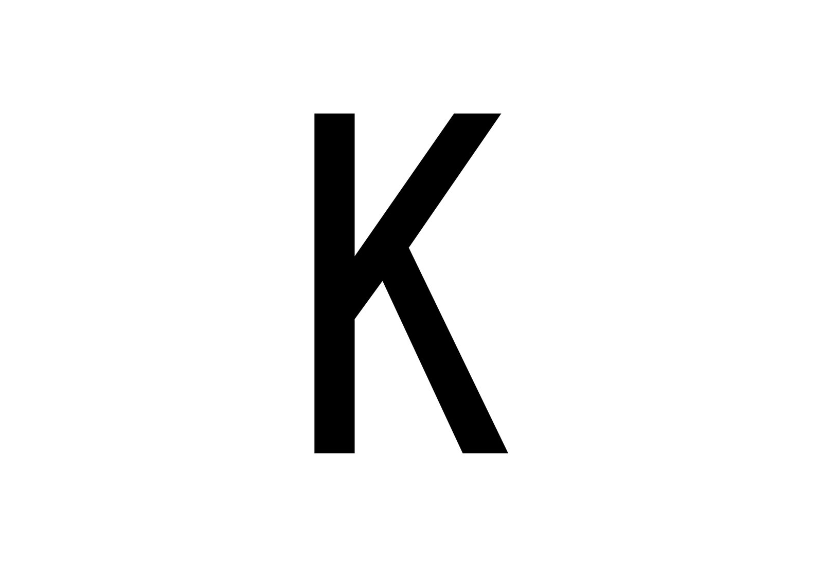 Pretzel Sans-Serif Font