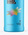 Matte Sport Bottle Mockup – Front View