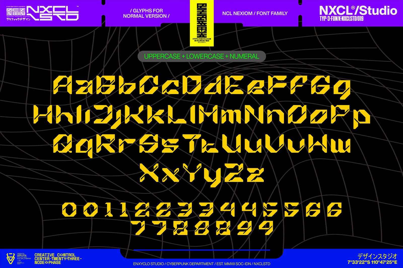 NCL Nexiom Font Family - Futuristic Display Font
