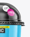Glossy Plastic Cup Mockup