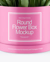 Round Flower Box Mockup