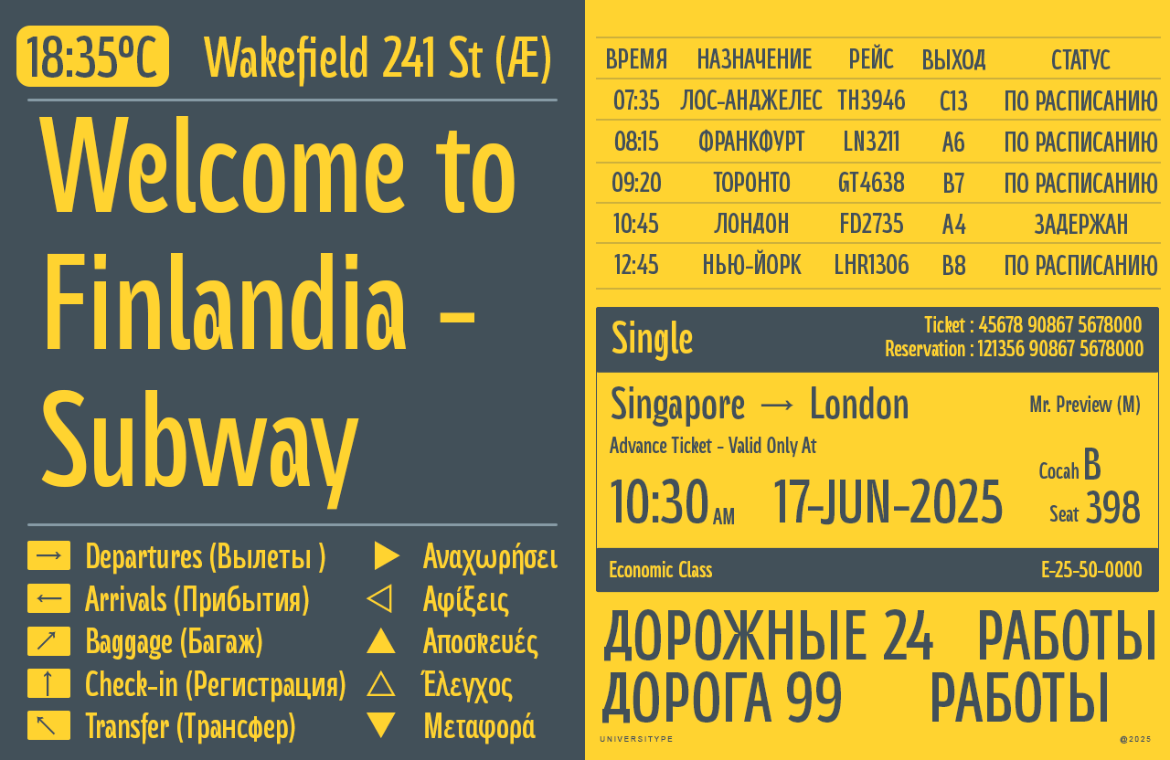 UT Polnuma - A Versatile Sans Serif Font
