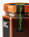 Hexagonal Jar with Chocolate Fudge Sauce Mockup