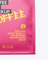 Matte Coffee Bag Mockup