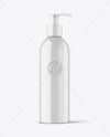 Glossy Cosmetic Bottle with Pump Mockup