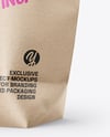 Kraft Paper Bag Mockup