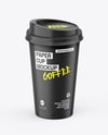 Paper Coffee Cup Mockup – Front View (High-Angle Shot)