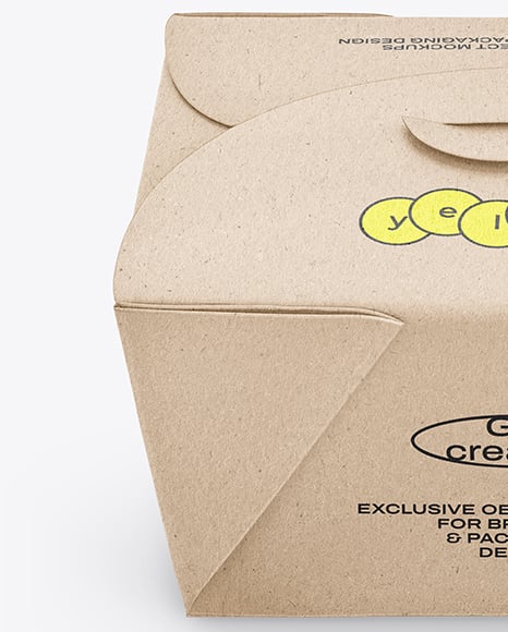 Kraft Paper Box Mockup