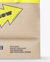 Kraft Paper Bag Mockup